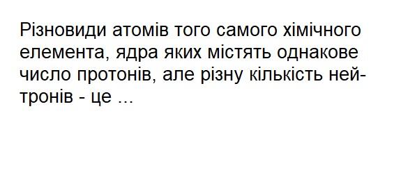0600132x-e3f6-575x255.jpg