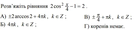 06001341-e2fa-579x130.png