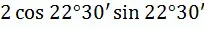 060014uy-a1ff-204x29.png