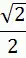 060014vx-827c-26x58.png