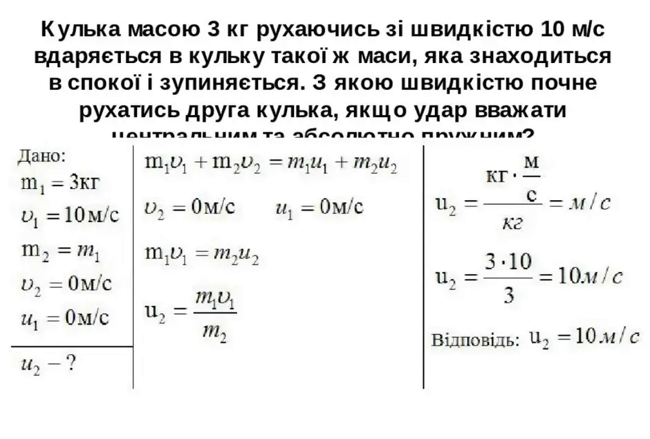 060015bh-5750-940x634.png