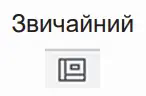 060015ml-63a9-146x96.png