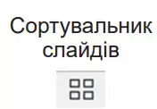 060015mw-076d-176x122.png