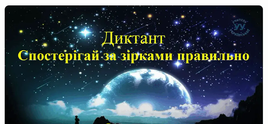 060015nu-f4a6-940x437.png