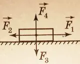 06001610-2bce-160x129.png