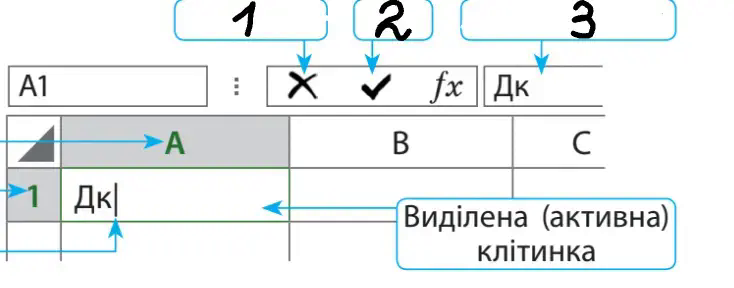 0600164h-e19b-734x288.png