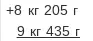 060016sd-b5c4-183x81.png