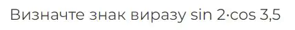 060018b7-2259-428x44.png