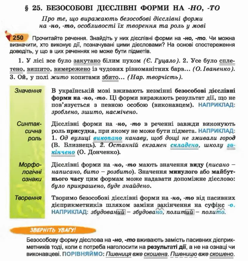 060018jj-5c9d-830x873.png