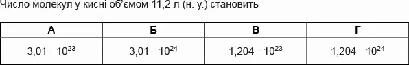 060018za-4640-596x95.png