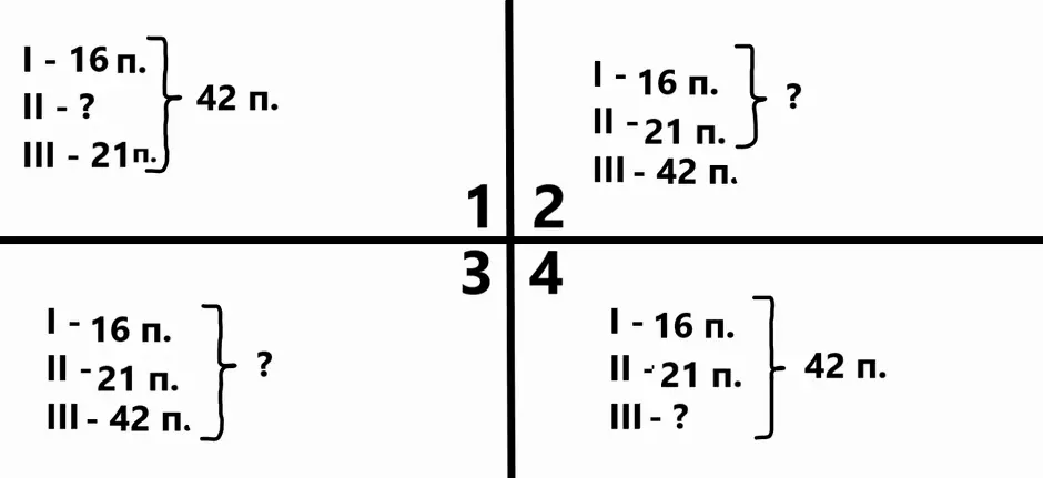 060019wn-1113-940x431.png