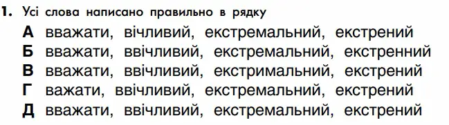 06001a6x-2142-649x181.png