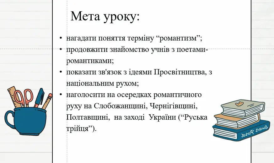 06001aly-ca2e-873x519.png