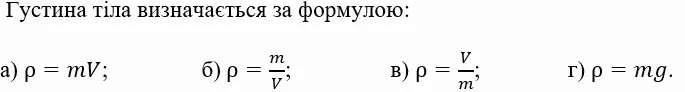 06001am4-bc76-685x92.png