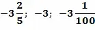 06001aoy-c3f8-259x84.png