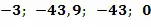 06001ath-6c21-343x62.png