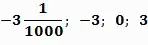 06001awy-3317-316x97.png