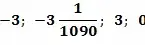 06001axa-4450-325x100.png