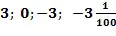 06001axp-aa40-312x97.png