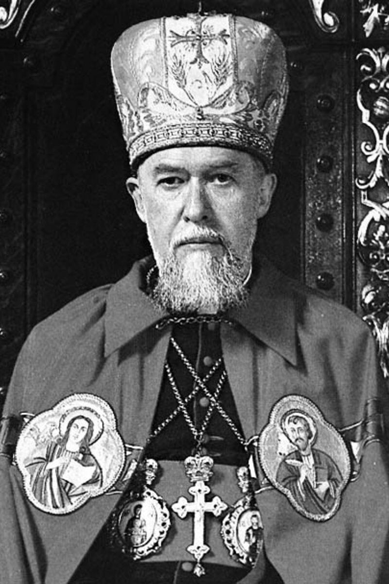 Блаженніший Мирослав Іван Любачівський | Матеріали | Синод Єпископів Української Греко-Католицької Церкви