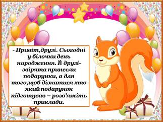 06001bp3-3c02-323x242.jpg