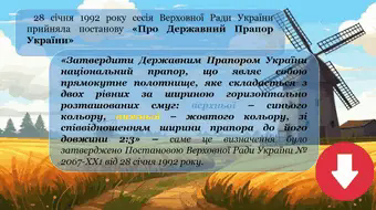 06001c5j-d1ca-340x190.png