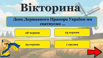 06001c5u-f3f4-353x199.png