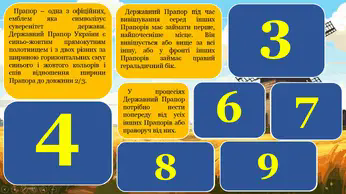 06001c67-ba4e-346x194.png