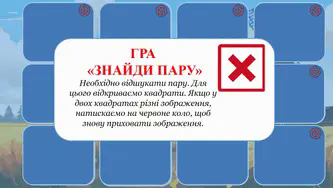 06001c6t-78bc-333x188.png