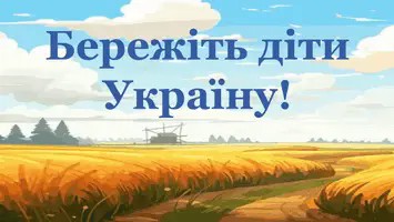 06001c6x-f9f5-355x200.png