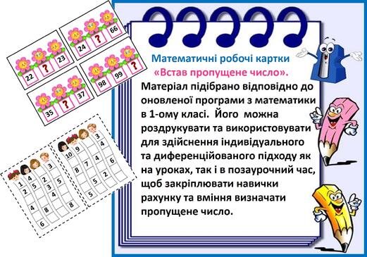 06001ci8-0e1c-521x365.jpg