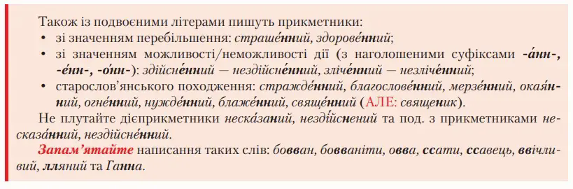 06001ciu-73d6-819x270.png
