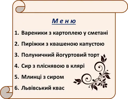 06001dle-ba5d-420x326.png