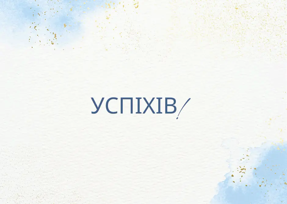 06001dsn-978f-940x667.png