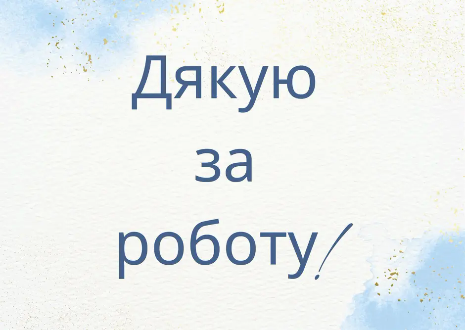 06001dsp-b00f-940x667.png