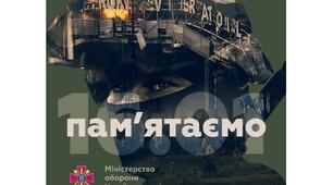 "День вшанування учасників битви за Донецький аеропорт"