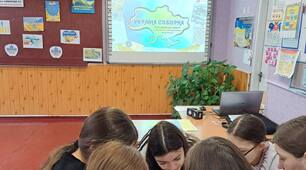 Герої сучасності - серед нас
