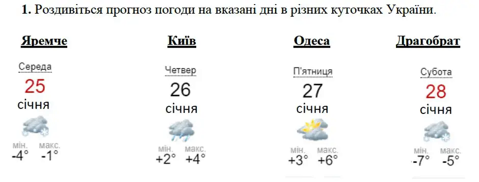 06001fqt-fc7c-940x358.png
