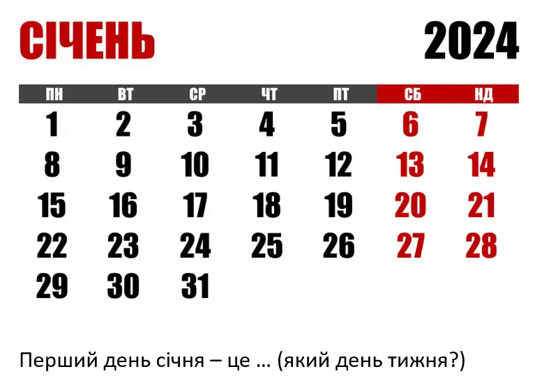 06001g0w-2388-767x550.png