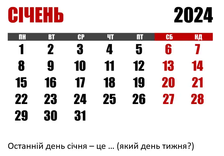 06001g1c-5a09-783x546.png