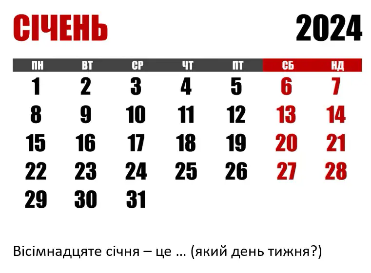06001g1k-1118-761x561.png