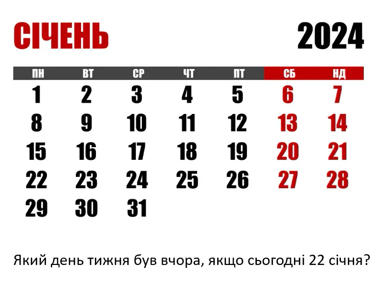 06001g29-d9e1-783x585.png