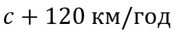 06001g2t-2a65-253x57.png