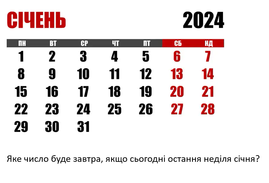 06001g3p-8161-887x605.png
