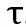 06001g80-97c5-26x27.png