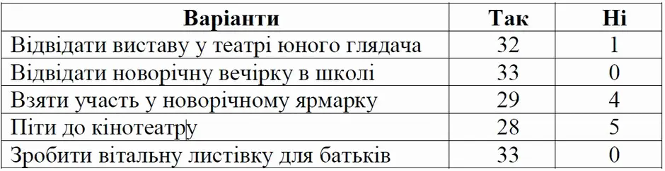 06001io4-86b0-940x243.png