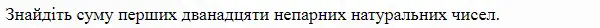 06001ipf-9051-600x28.png