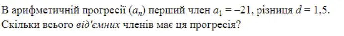 06001itd-80a0-692x74.png