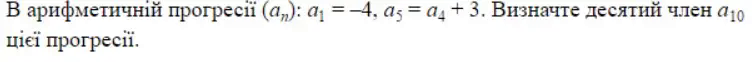 06001ivv-3f8a-752x62.png