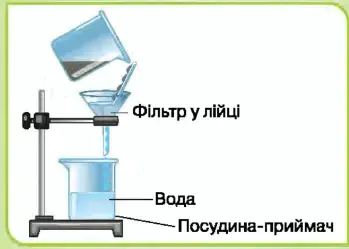 06001iw5-34c0-349x249.png